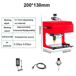 Pneumatic Dot Peen Marking Machine Metal Electric Nameplate Aluminum Nameplate Printer Engraving Machine Coding 220V 200*130mm