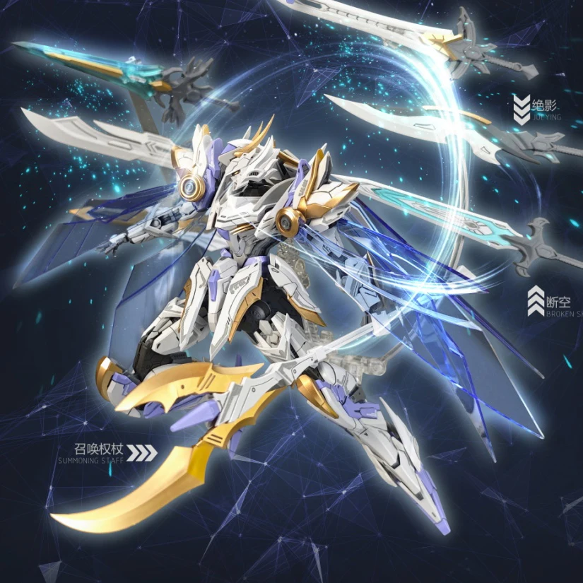 متوفر SNAA HG 1/144 Sc-009 شخصيات الحركة بيرسيفال طبعة فاخرة أطقم منمذجة الإلهي Invoker طاولة مستديرة فرسان اللعب الهدايا