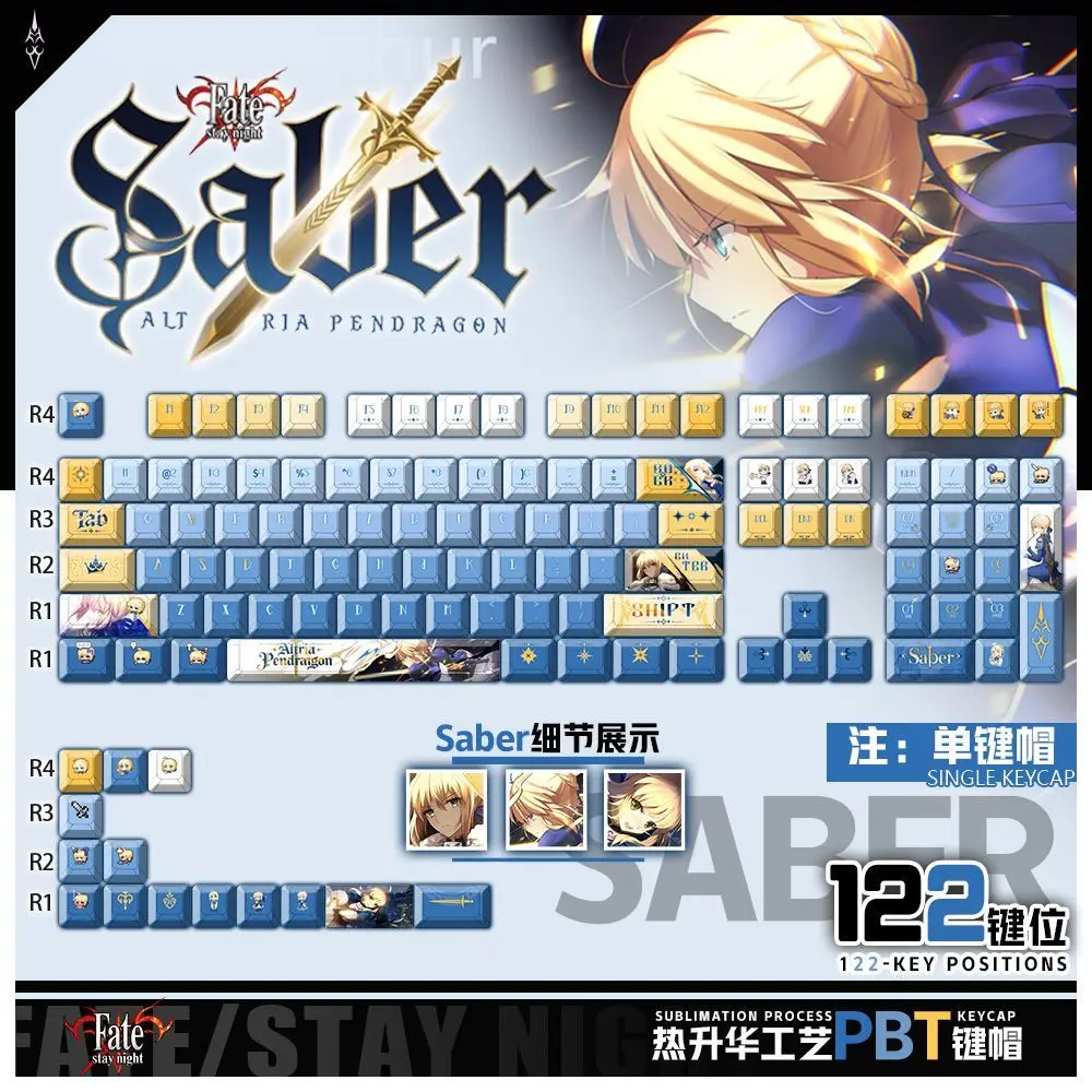 

122 Keys Artoria Pendragon Saber Keycaps Anime Game Chreey 2D PBT Transparent Key Caps for Made68 Wooting 60 Mechanical Keyboard
