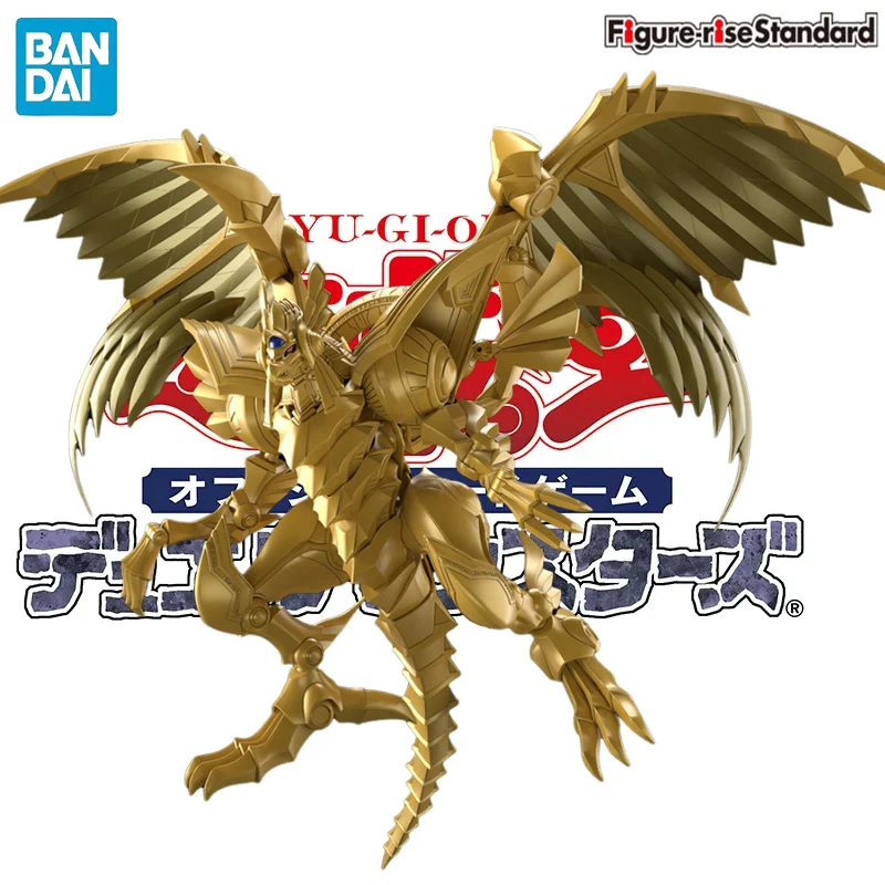 BANDAI Figure-rise Standard Amplified The Winged Dragon Of Ra Assembly Model Ver. Anime Action Figures Collection Model Toy