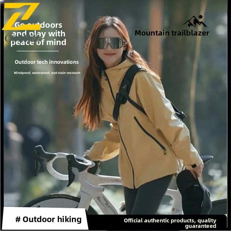 

Весенне-осенняя куртка, мужская повседневная универсальная однотонная непромокаемая куртка, легкая ветровка с капюшоном для походов и кемпинга