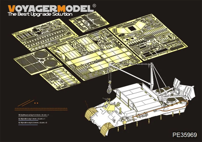 

Voyager Model PE35969 1/35 WWII German Bergepanther Ausf.A (Early type,Panther A tool holders) Basic(For MENG SS-015)