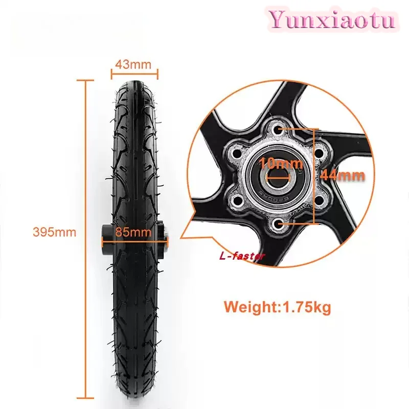 16 Inch Bike Trailer Wheel Black Alloy Rim 10mm Bearing 16x1.75 Inflatable Tire Replacement for Child Stroller
