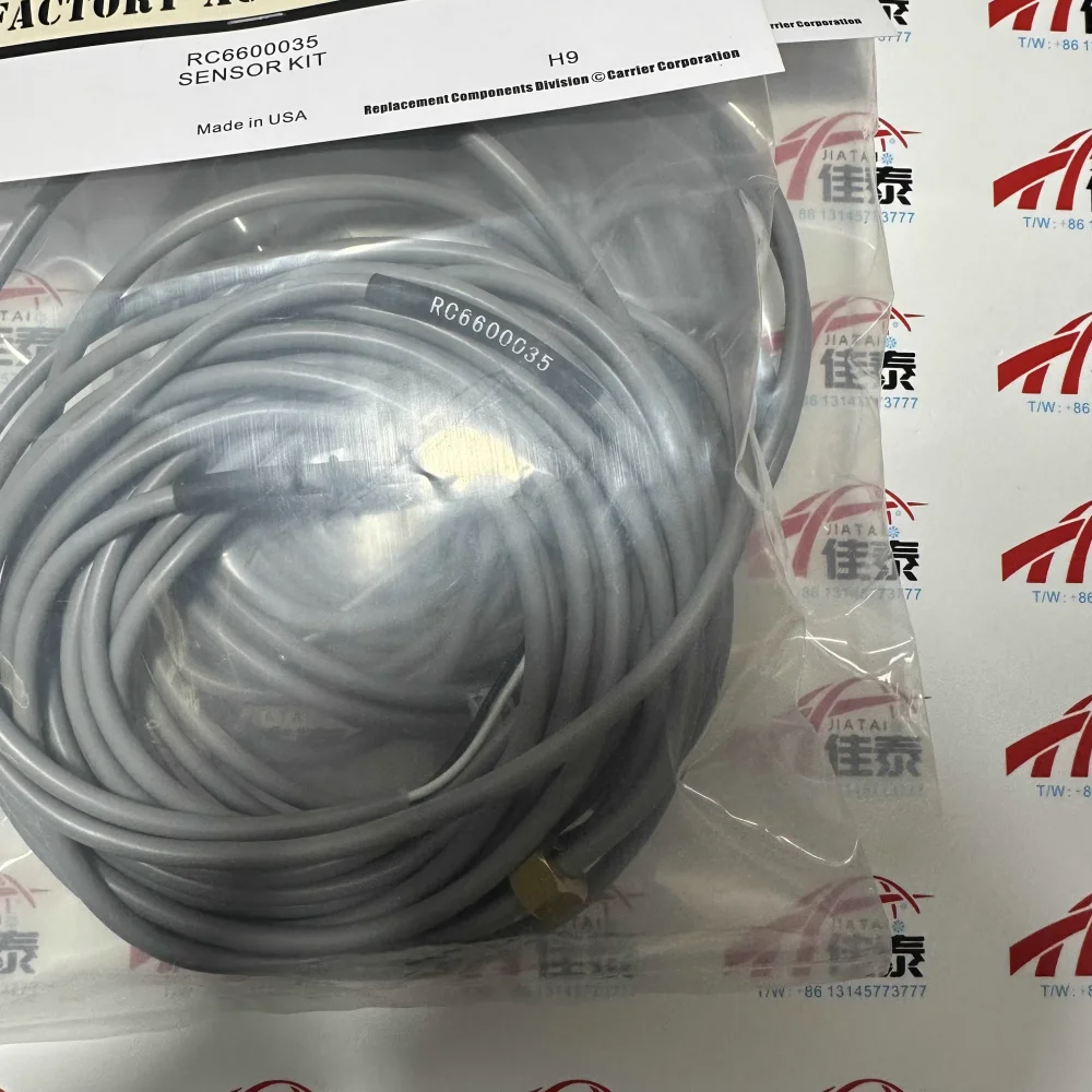 工場認定部品 RC6600035 センサーキット