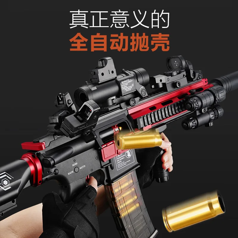 الأطفال الكهربائية إطلاق مستمر اليد التلقائي رمي قذيفة M416 رصاصة طرية بندقية يمكن إطلاق رصاصة طرية بندقية لعبة مجسمة بندقية