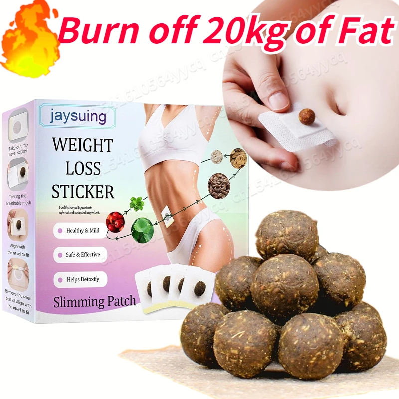 

Dropshipping Strongest Effective Slim Stickers Slimming Patch Weight Loss Burning Fat Efficacy Chinese Herbal Plaster Product