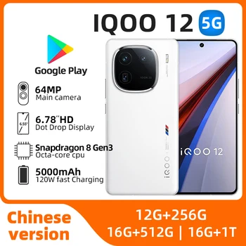 Iqoo-オリジナルのAndroidスマートフォン,5g,snapdragon 8gen3, 6.78インチ,144hz画面,50mpおよび16mpカメラ,5000mah,120w充電