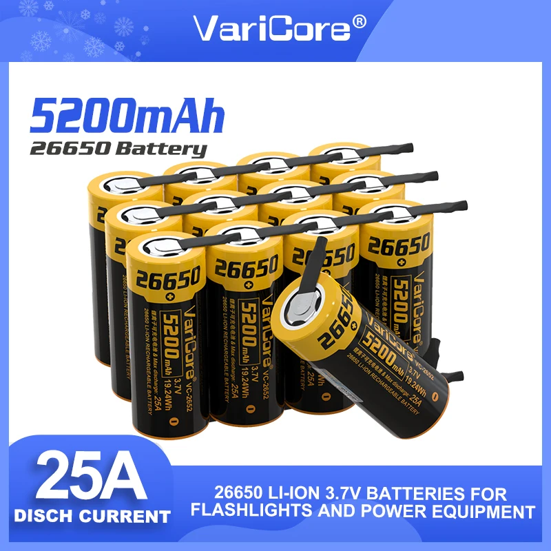 1-20PCS VariCore 26650 lithium battery, 3.7V 5200mAh, 26650 rechargeable battery, 26650-50A suitable +DIY Nickel sheets