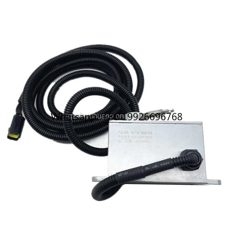 

High Quality Auto Parts for Concrete Tank Truck Remote Throttle Control and Mixer Truck Electronics and Electrical Systems