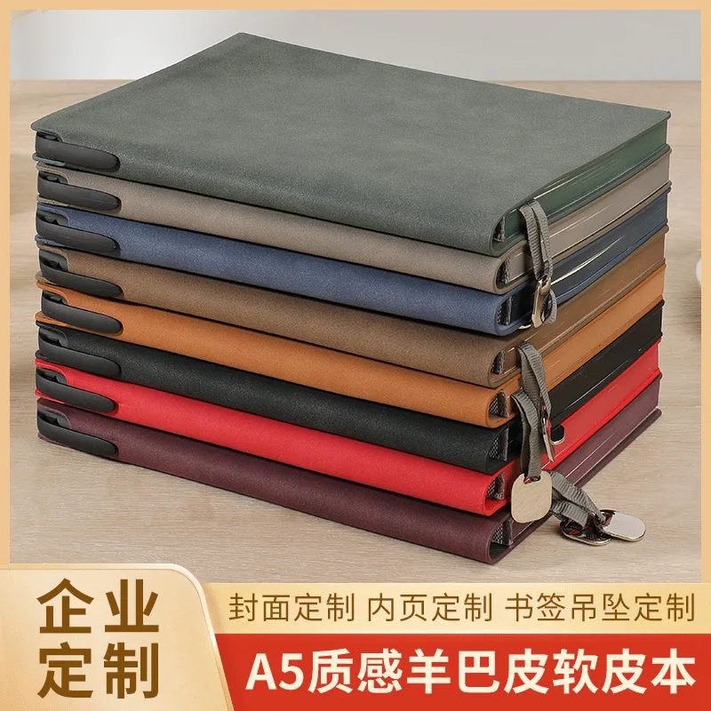 Business A5 notebook office gift soft leather thickened simple sheep leather notebook study supplies  school supplies