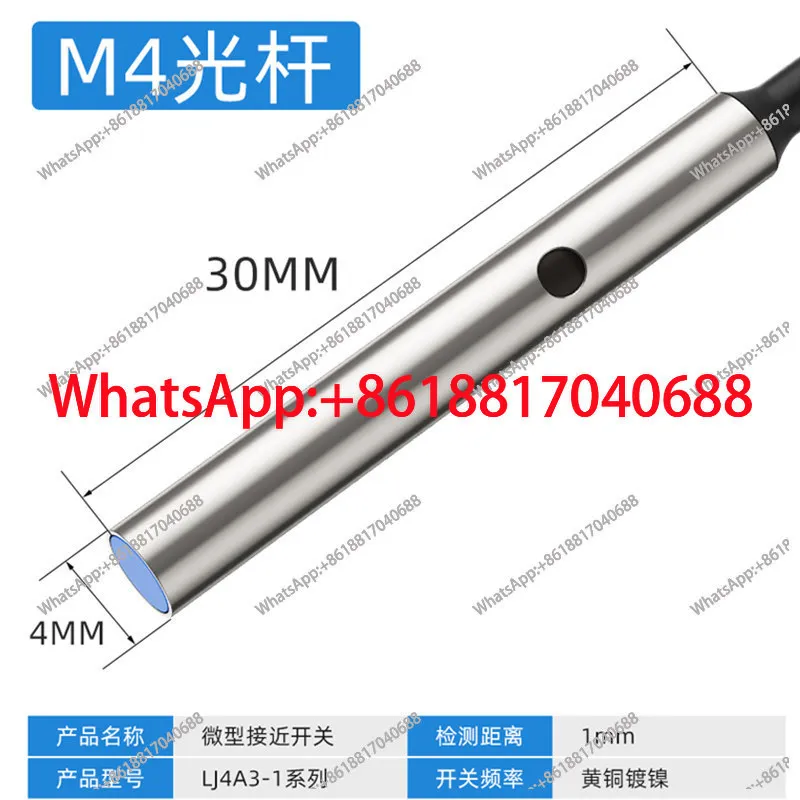 1PCS LJ5A3-1-Z/BX T…