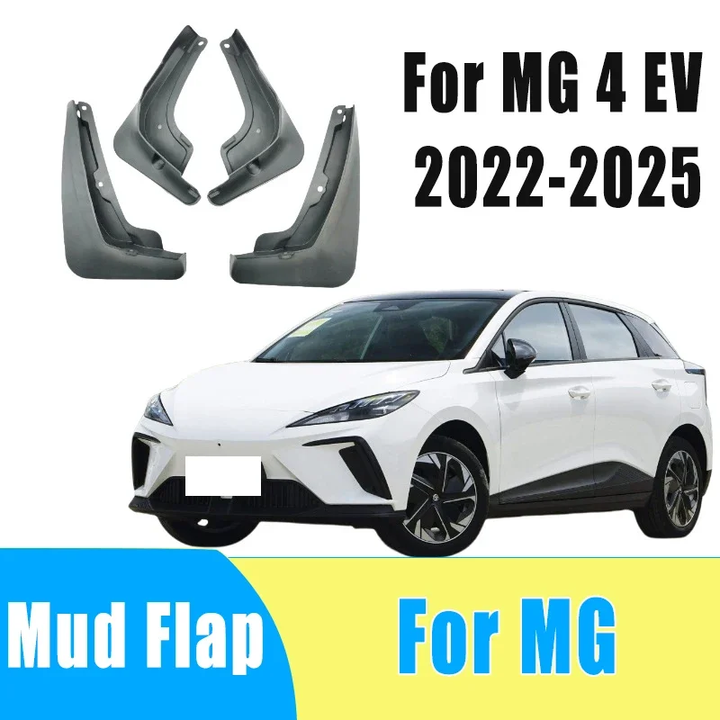 

4pcs Automotive Tire Mudguard Waterproof Prevent Mud Splashing Car Mud Flap Fender Trim Accessories For MG 4 EV 2022-2025 2024