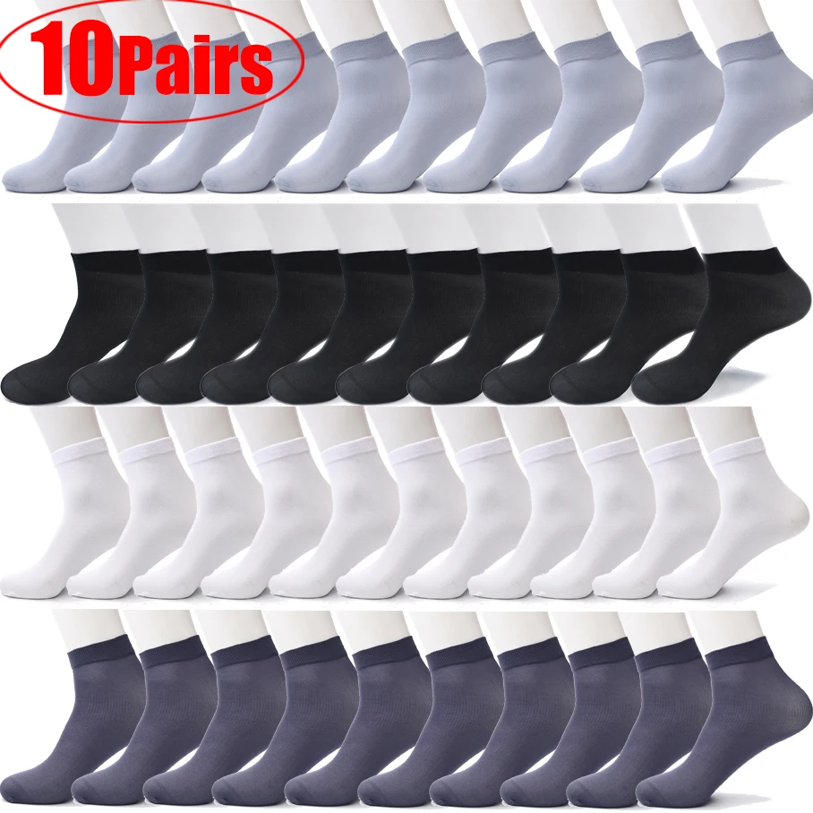 Calcetines deportivos de fibra de bambú para hombre, medias largas de seda transpirables con absorción de sudor, desodorante, rayas finas, 10 pares