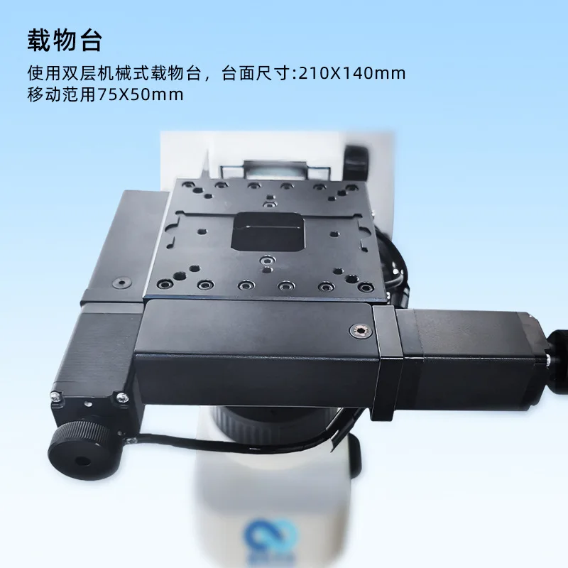 Microscópio inteligente automático, microscópio de fluorescência autofoto com foco automático