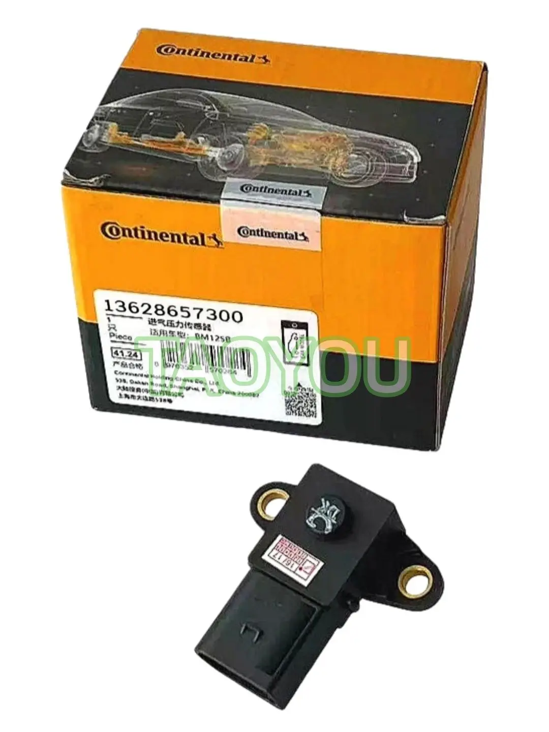 13628657300 Differential Pressure Sensor Crankcase Ventilation For BMW E46 E60 E63 E85 E86 E90 E92 E93