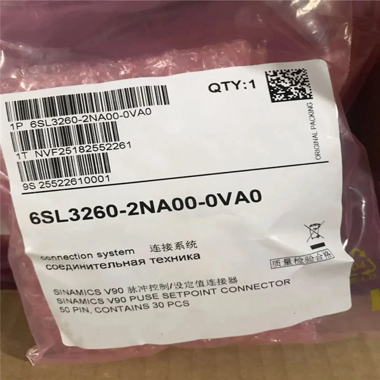 

Совершенно новый 6SL3260-2NA00-0VA0 6SL3 260-2NA00-0VA0 Гарантия один год.