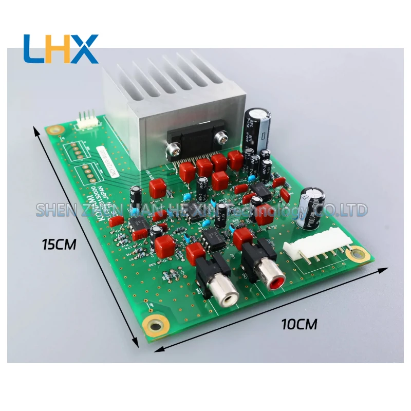 Dual 50W 12V power amplifier board with heat sink, dual-channel 2.1-channel subwoofer in stock