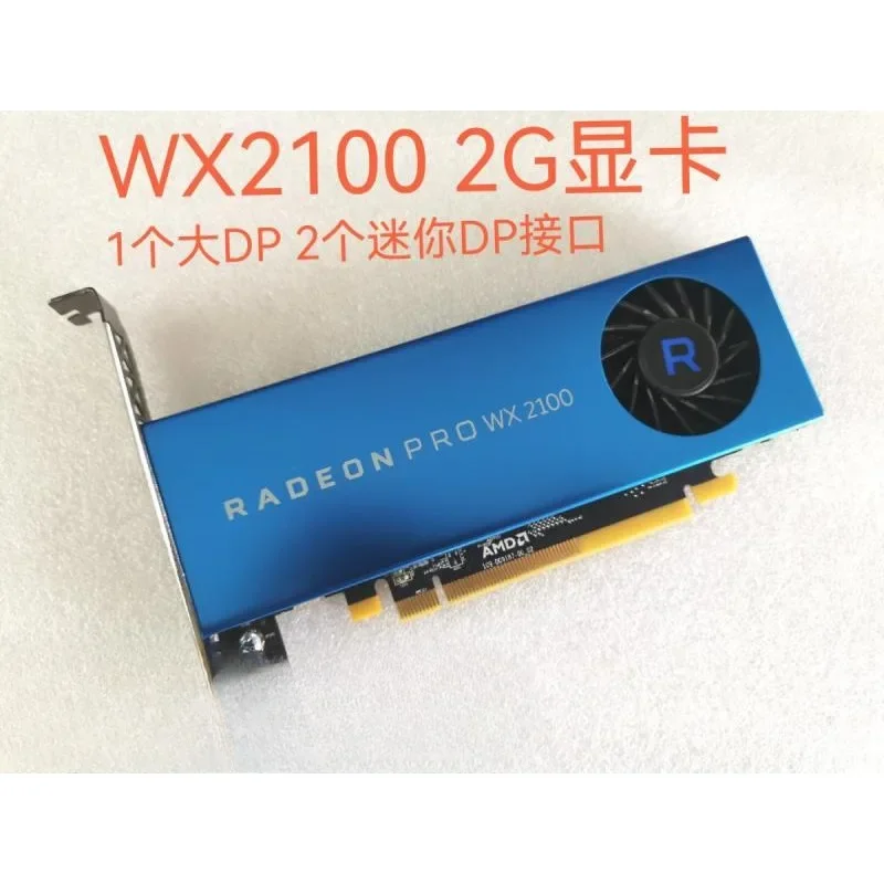 Original K1200 graphics card 4GB half height professional graphics 4K multi screen card WX2100 M2000 graphics card