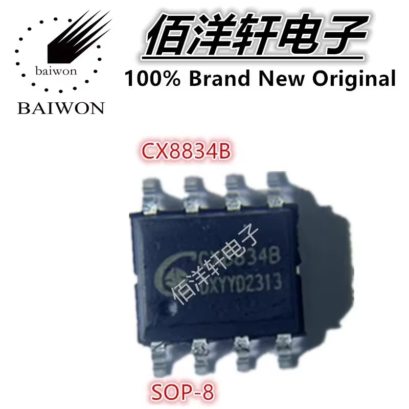 5PCS CX8833B CX8834B CX8853 CX8855 SOP-8 Power - Car Charging Solution IC Chip CX8833B CX8834B CX8853 CX8855