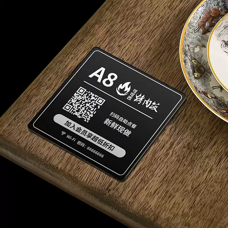 Custom Metal QR Code Plaque Self Adhesive Payment Code Wifi Plate Order Card Waterproof Table Number Plate For Shop Restaurant image 6