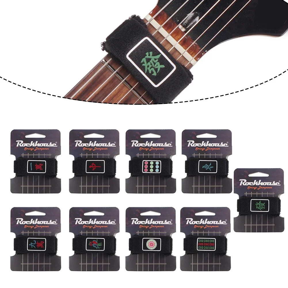 Acoustic Electric Guitar Fret String Mute Noise Damper Guitar Beam Tape Fretboard Muting Dampener String Wrap Guitar Bass Ukule