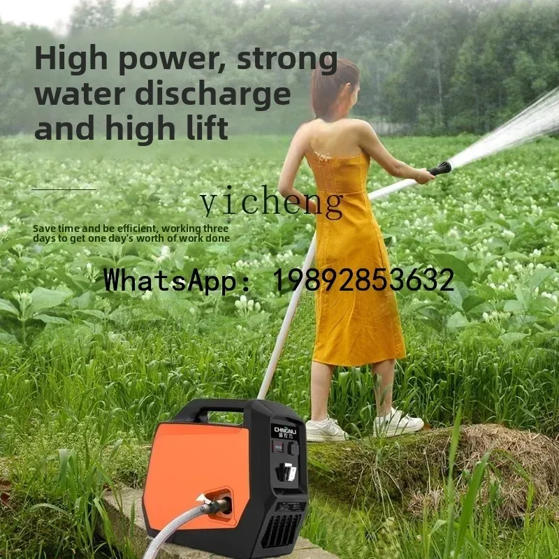 A1 سوبر Nongli 1 بوصة انبوب ماء قابلة للشحن مضخة ضخ سقي الخضار قطعة أثرية سقي آلة الضخ الزراعية #5