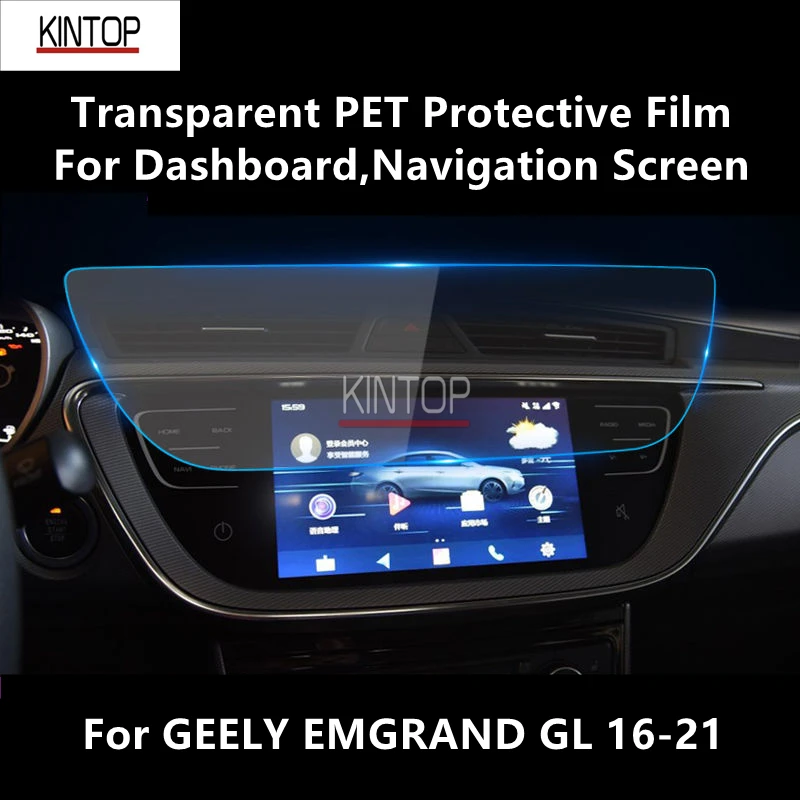 

For GEELY EMGRAND GL 17-21 Dashboard,Navigation Screen Transparent PET Protective Film Anti-scratch Accessories Refit