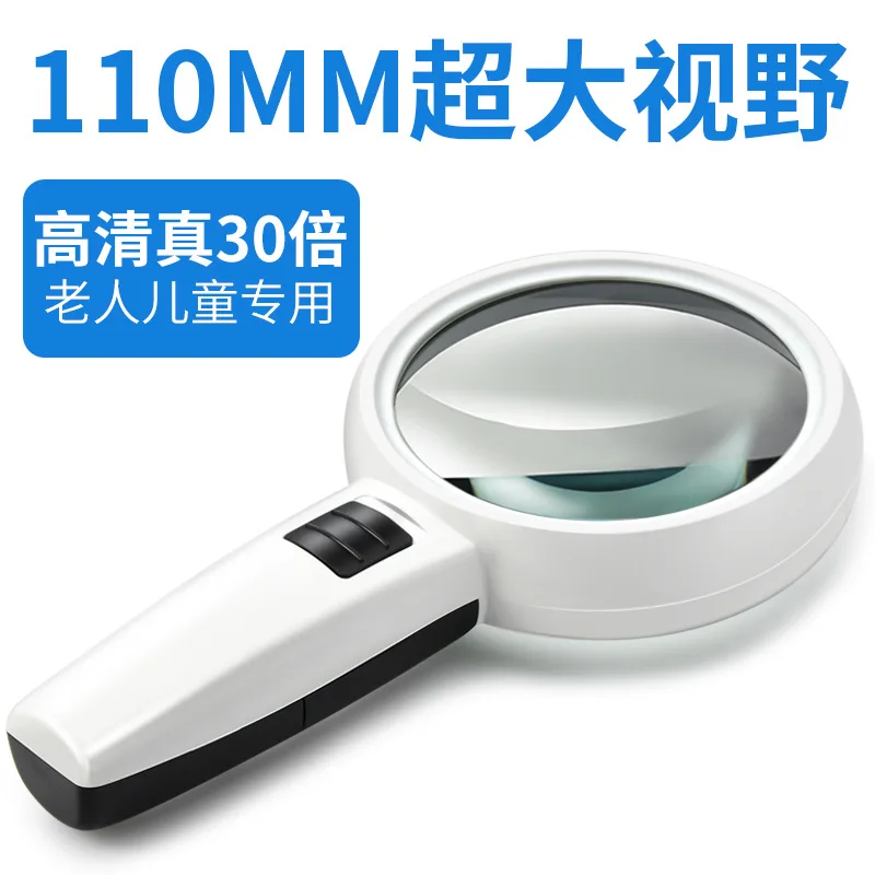 

Custom. Kelang Xinsheng 30x High Magnification 20x Handheld with LED Light 10x Magnifying Glass Elderly Reading