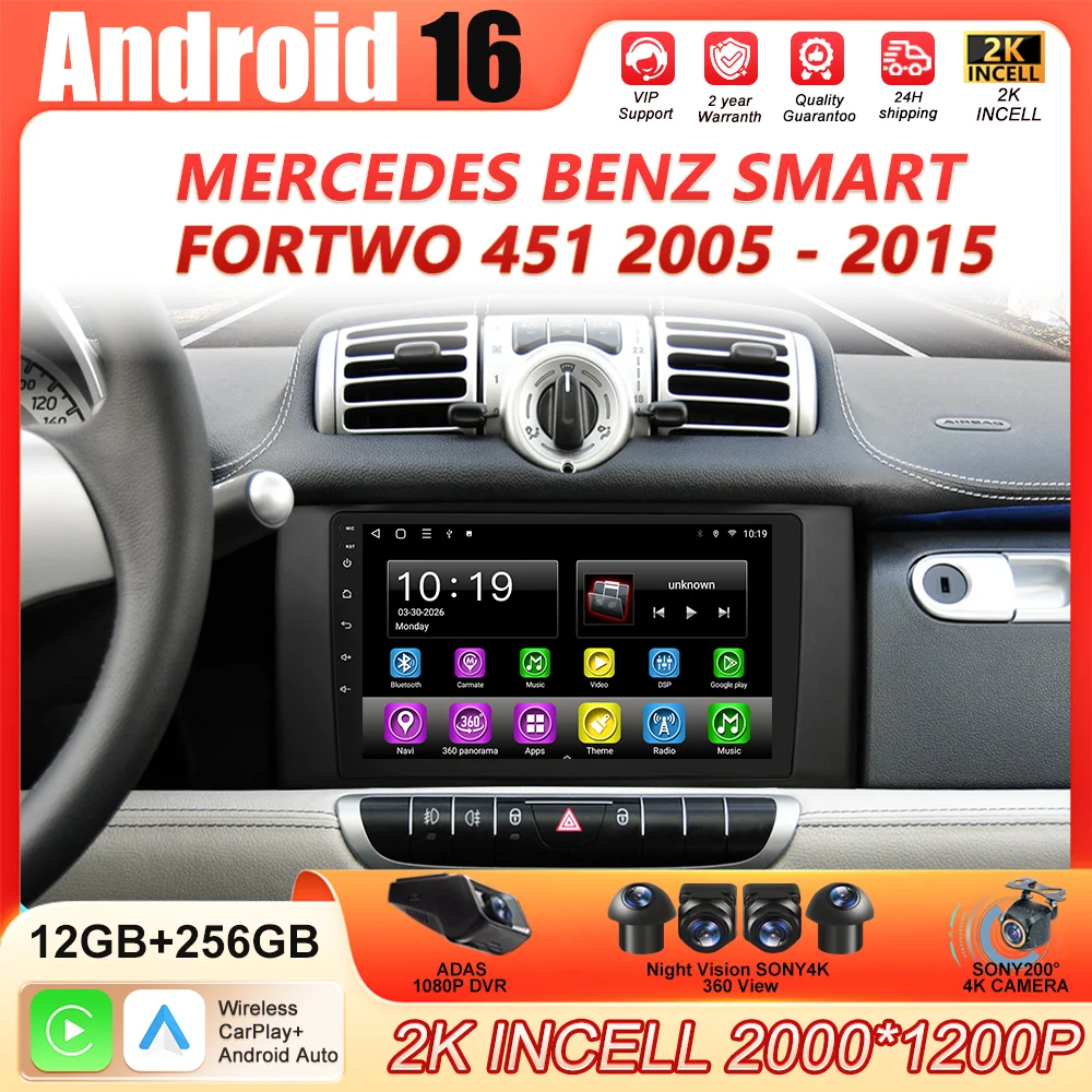 For Mercedes Benz S…