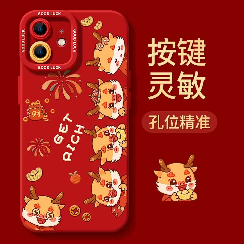 Luxury Dragon Year Birth Year Phone Case for Iphone 15 Promax Case Iphone14 13 12 Promax 12pro Xsmax Xr X Xs Genuine Phone Case