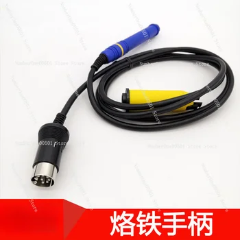 FM-2028 Eisen griff mit FX-950 951 Leistung 70w