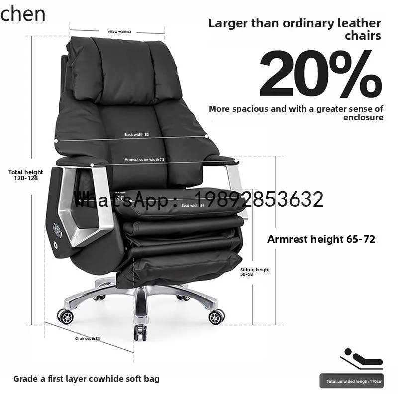 P6  Office Executive Chair Genuine Leather Comfortable Reclining Electric Boss Chair Ventilated
