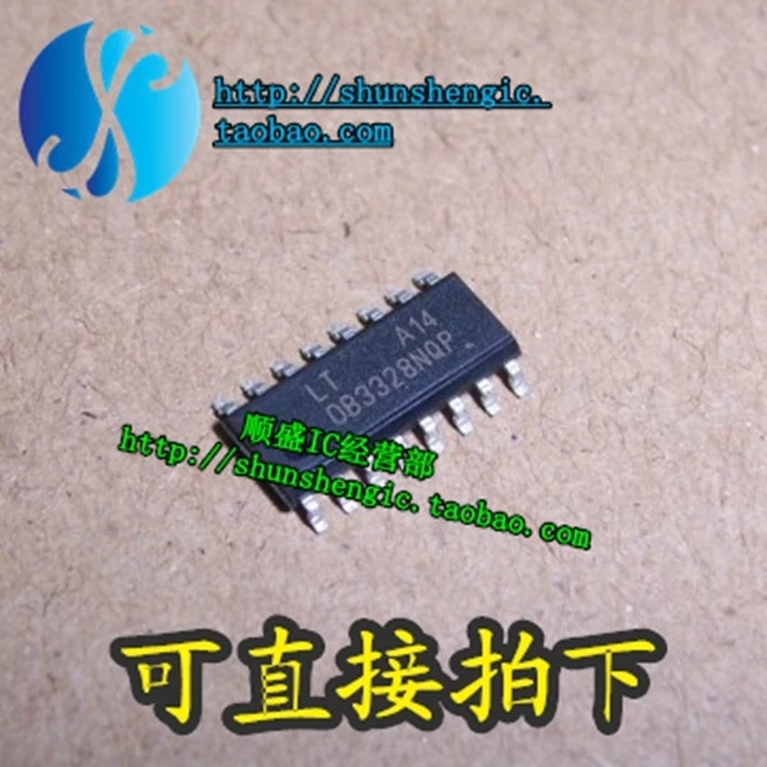 10pieces  OB3328NQP SOP16Pin   IC