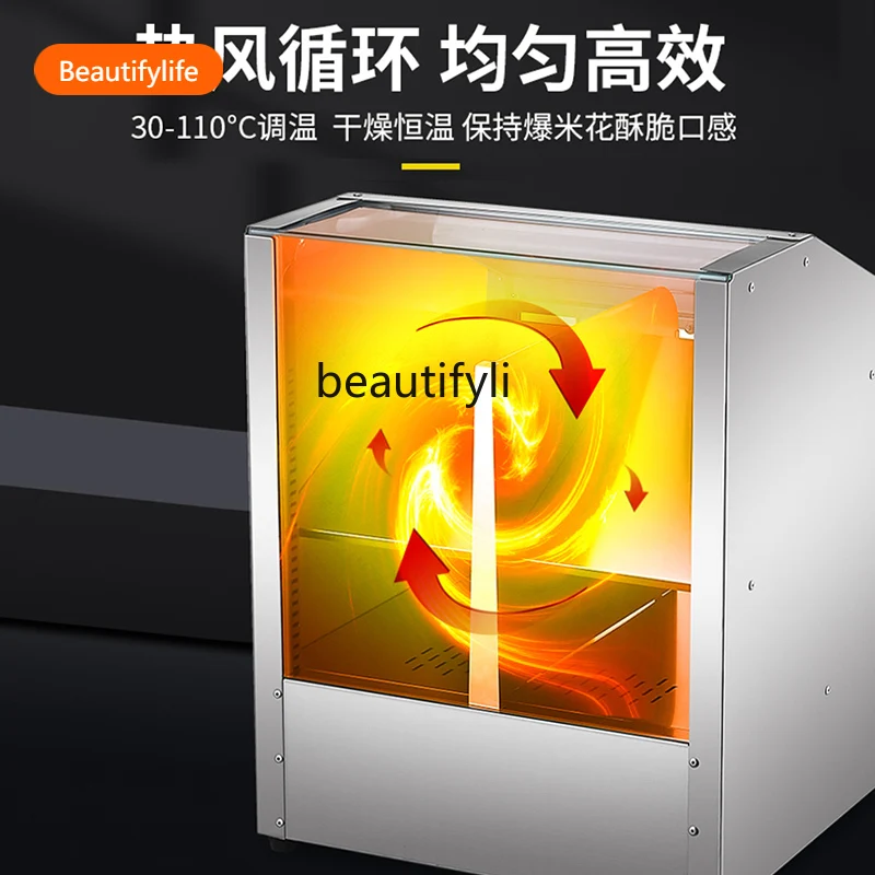 A55 Popcorn Insulation Cabinet Commercial Cinema Display Cabinet Popcorn Machine Automatic Insulation Box