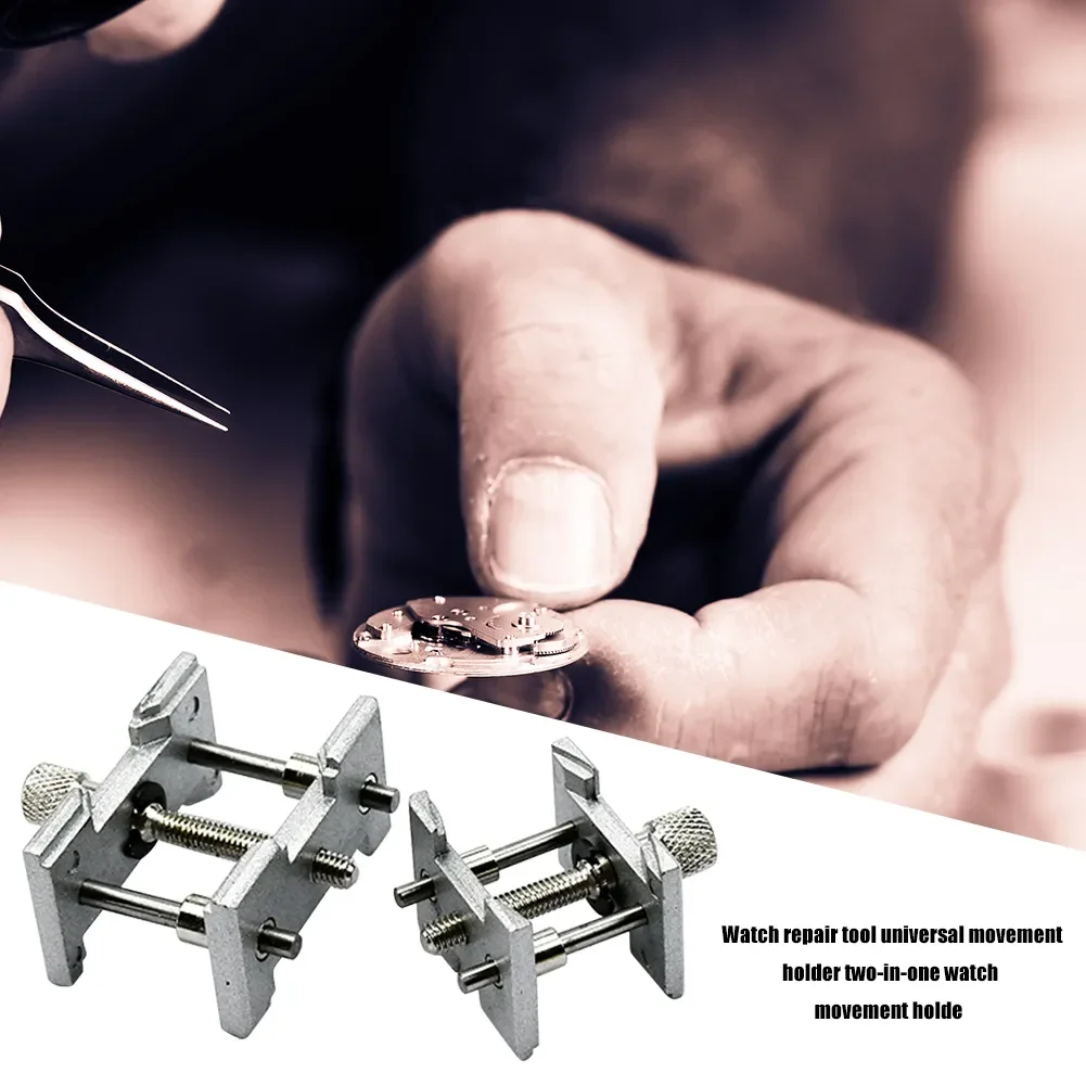 2 шт., универсальный держатель для часов