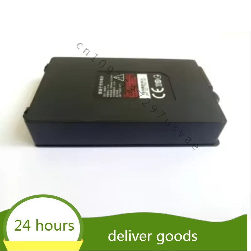 

for Shangluhua SP-L52i new genuine special battery model 604674 portable printer