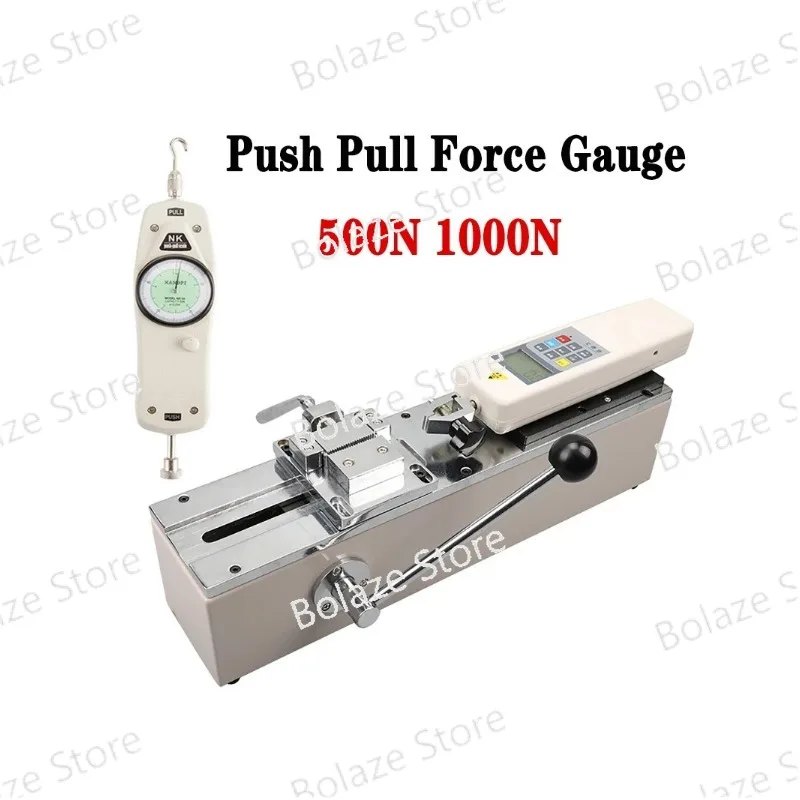 500N HPH Harness Terminal Pull Tester Machine Manual Tensile Testing Machine Horizontal Digital Display Force Gauge Test Bench