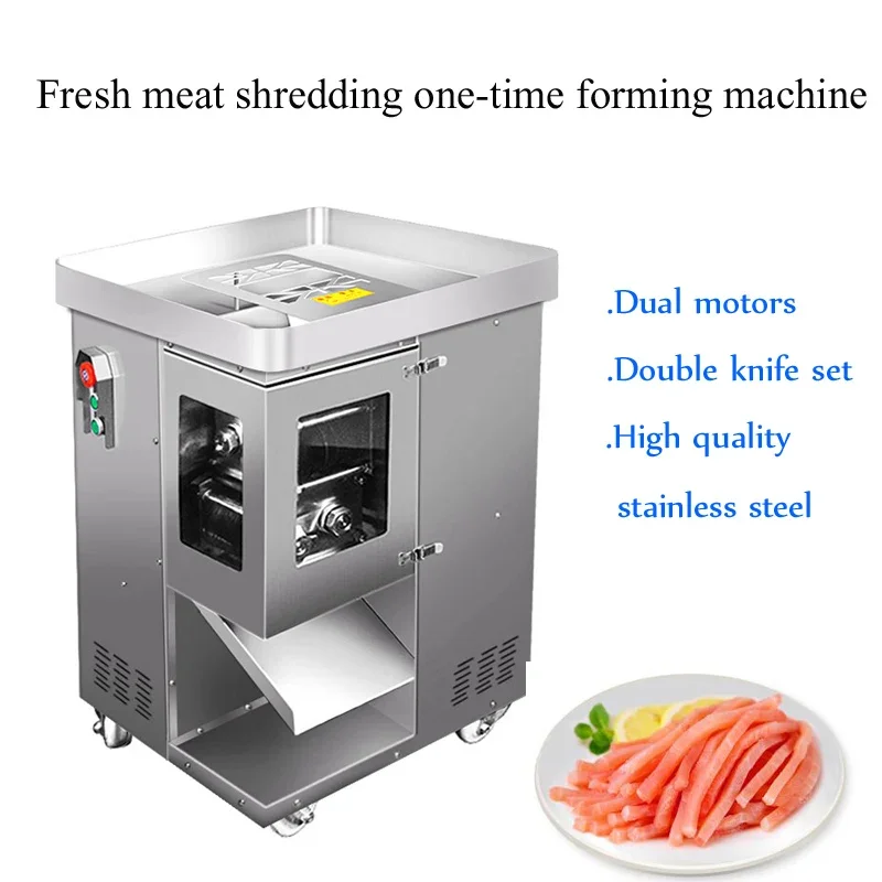 آلة تقطيع اللحوم الصناعية آلة تقطيع اللحوم الخام آلة تقطيع لحوم الدجاج