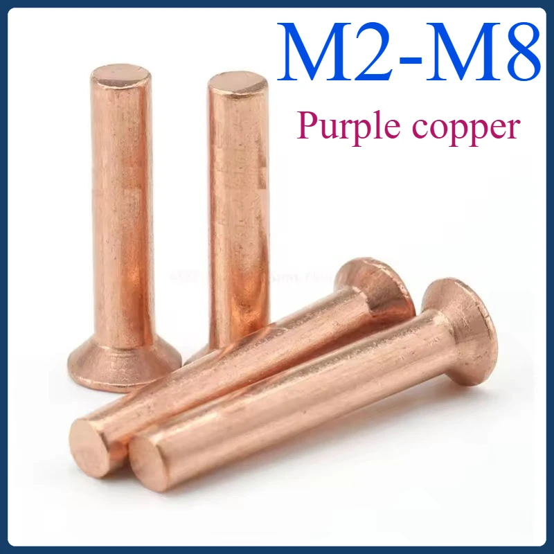 

Copper Alloy Impact Type Flat Head Purple Copper Rivet Round Head Copper Flat Head Rivet M2 M2.5 M3 M4 M5 M6 M8