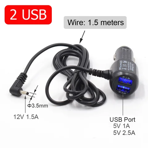 Автомобильное зарядное устройство 12В с двойным USB-выходом 5В 3.5А — фото товара