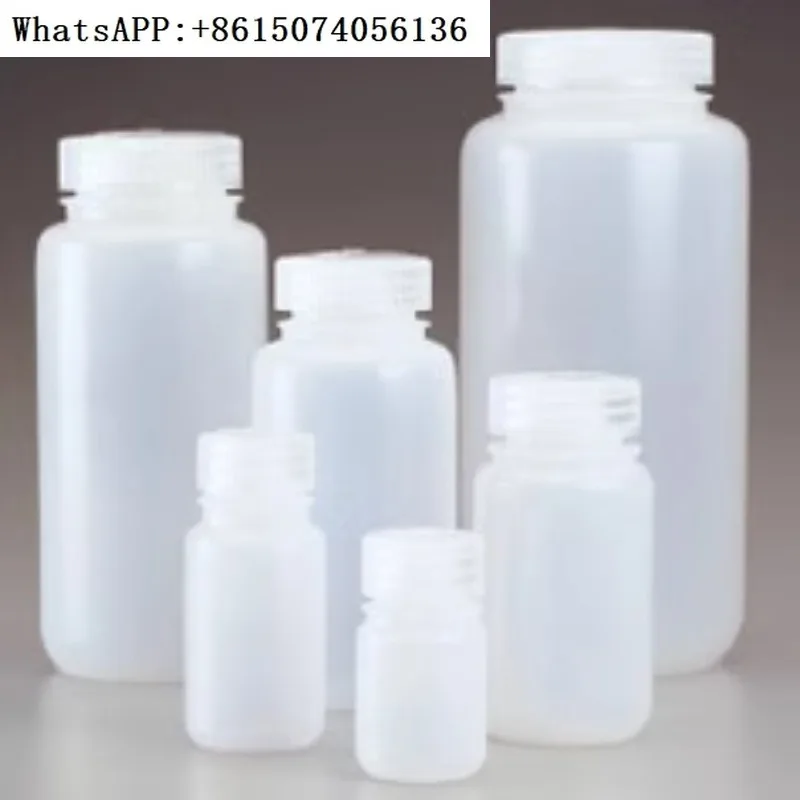 US Nalgene imported wide mouth bottle 2103-0008/2103-0016/2103-0032 (whole package )