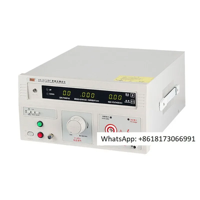 Meric RK2672DF Voltage Tester Single AC 5KV High Voltage Tester 200mA Breakdown Current Instrument