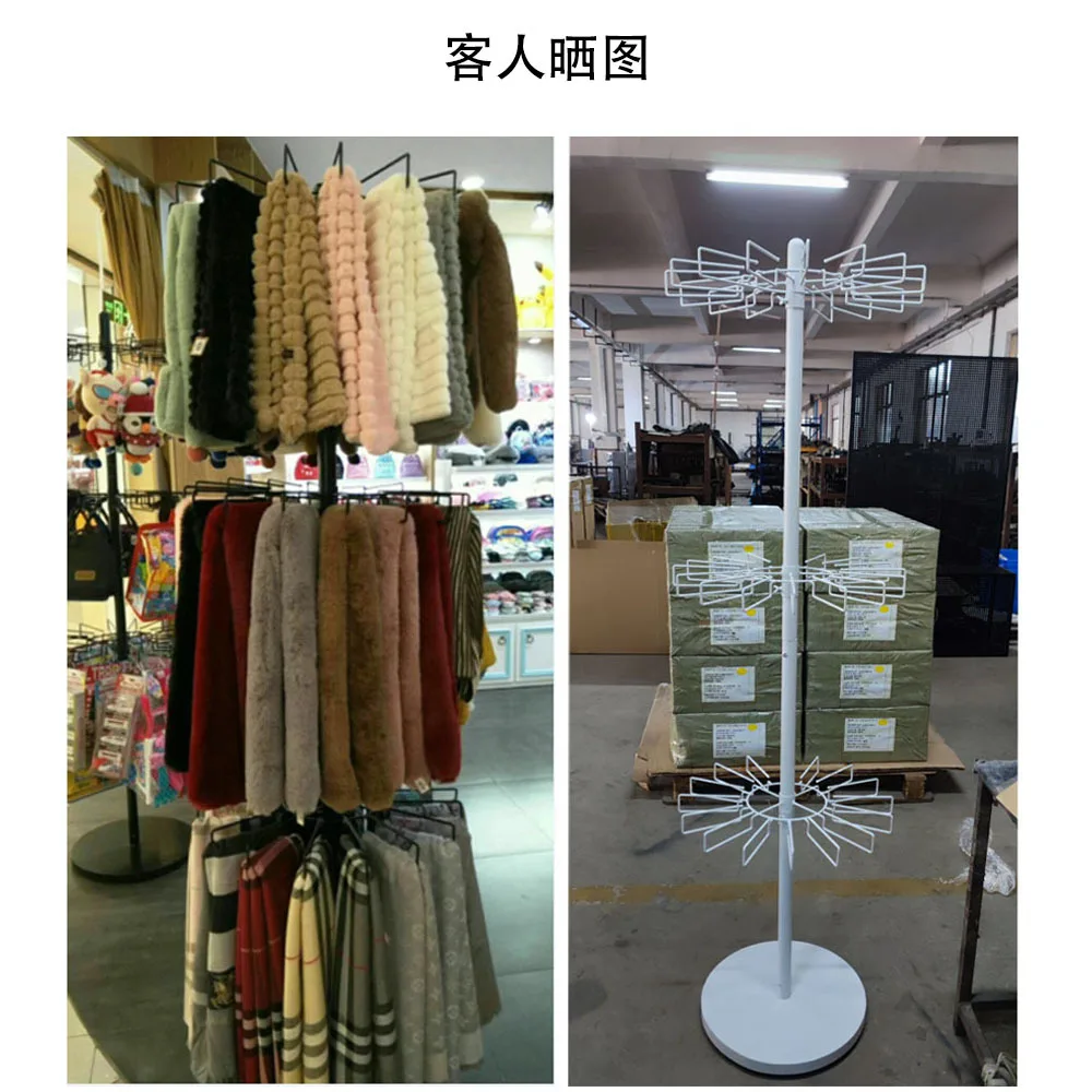 

Floor-to-ceiling three-layer scarf rack, silk scarf , rotating display rack 16 hangers.