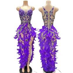 Purple Dress Aura Ball Modern Dance Performance Suit Birthday Party Photo Collection Date Vacation Chic and Sweet Evening Dress