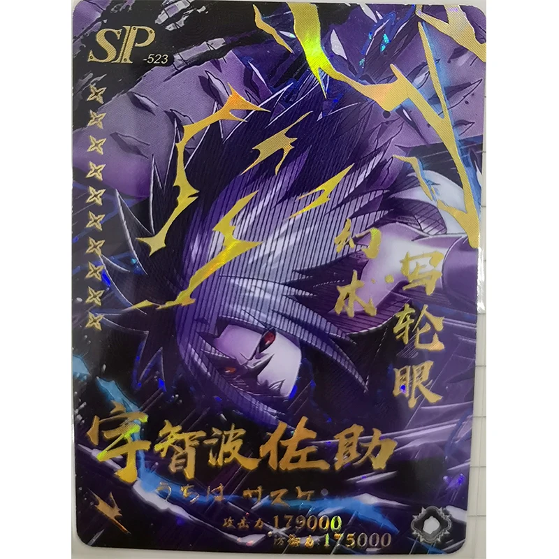 Anime Naruto Sp Flash Card Naruto Hatake Kakashi Uchiha Sasuke Hyga Hinata Collection Toy Solitaire Christmas Birthday Present