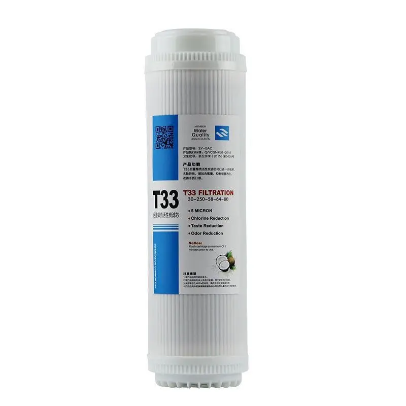 Coconut Shell Carbon T33 Post Filter Cartridge 10 Inch for RO Water Purifier Taste Odor Removal