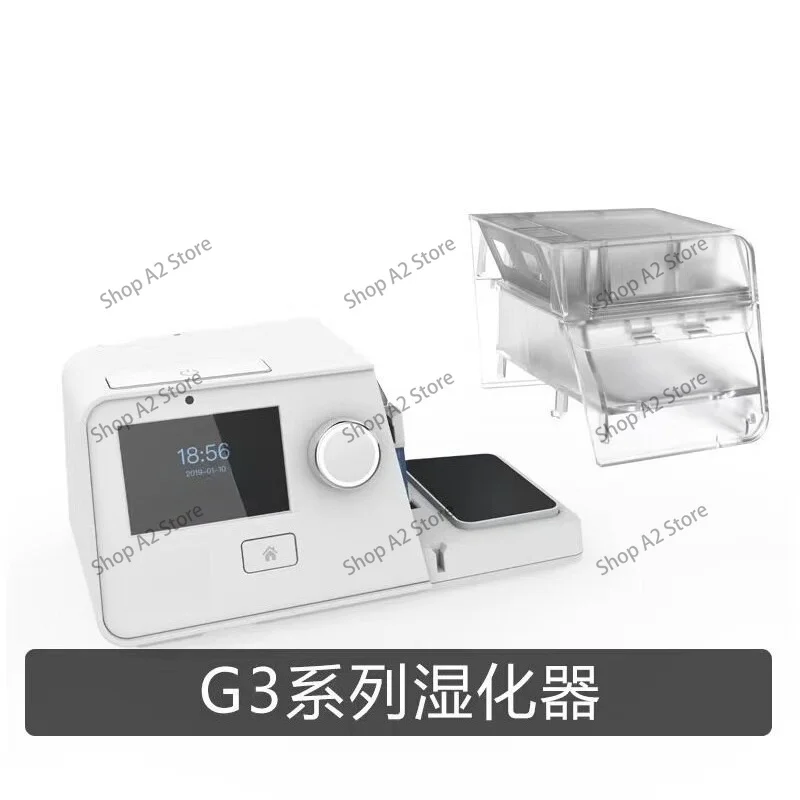 G3 Series Ventilator Accessories Water Tank Tank Replacement Humidifier Water Storage Tank Medical Positive