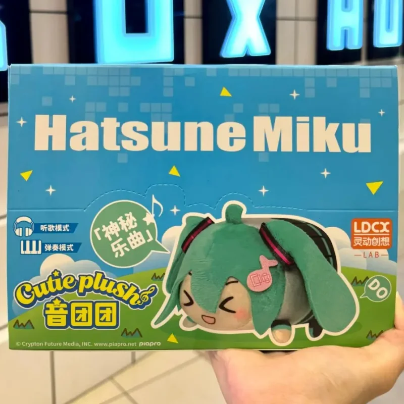 أنيمي هاتسون ميكو كتي أفخم الموسيقى صندوق أعمى دمية لينة الطرفية مفاجأة تخمين صندوق الأطفال الشكل Kawaii هدايا عيد الميلاد لعبة