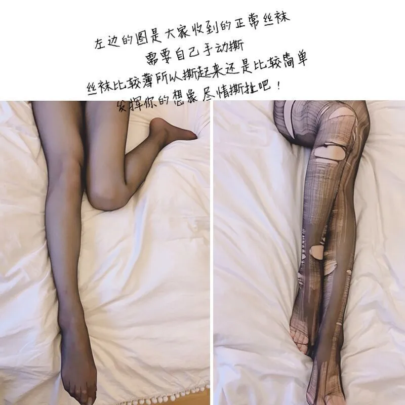 Casual tearing sexy lingerie sexy fun pantyhose temptation black silk sexy disposable shredded stockings black silk