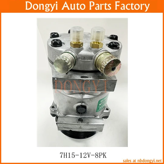 AC Compressor 7H15-12V-8PK 7H15 12V 8PK SD4840 4768 8010 4499 47809628 317008A2 317008A3 86992688 86993463